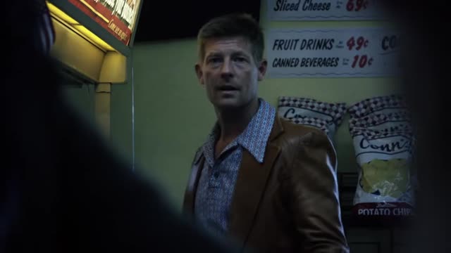 Надзиратель