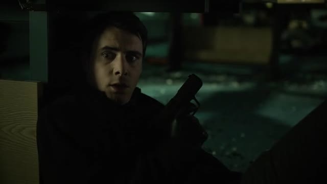 Точка отсчёта