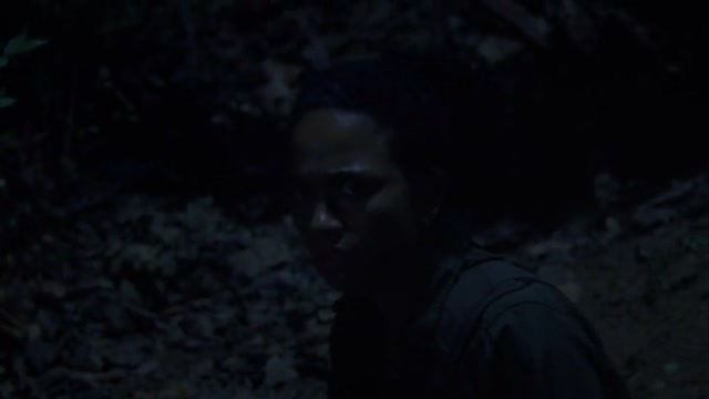 Узкое место