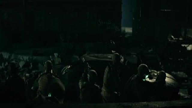 Ты зовешь это справедливостью?