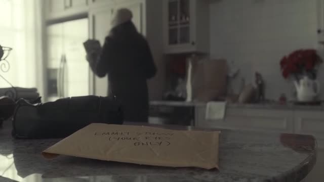 Ловушка