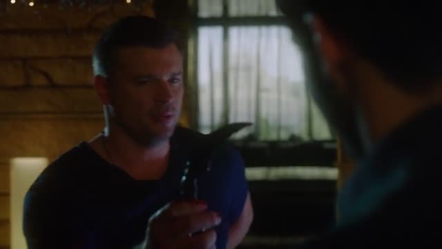 Пока смерть не разлучит нас