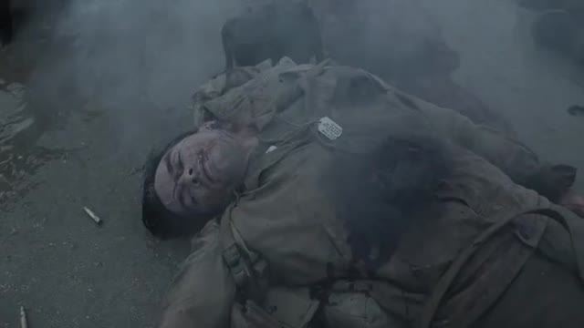 Покойся с миром