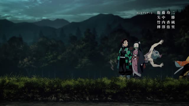 Тамайо и Юширо