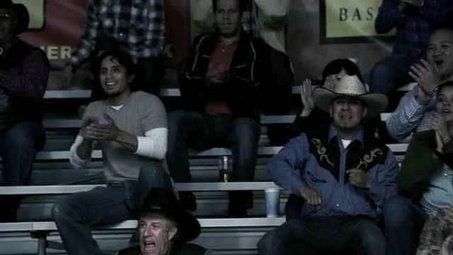 Полный отрыв