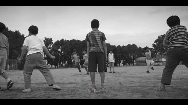 Сезон 1 сезон