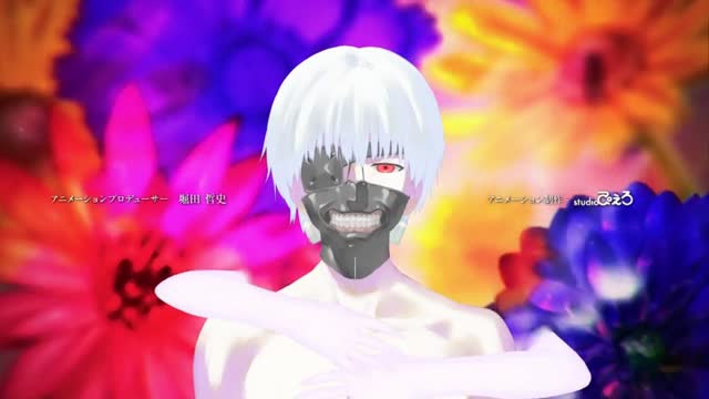 Скрытые намерения