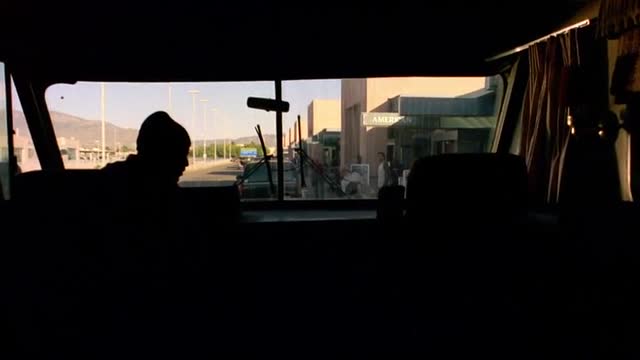 Четыре дня вне