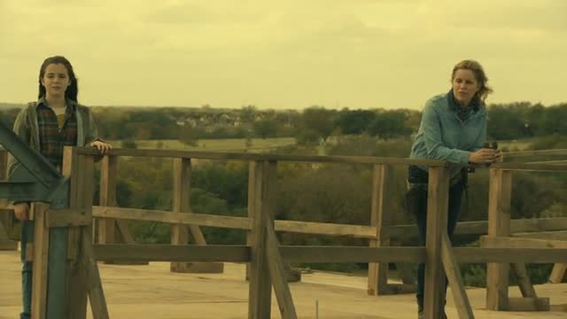 Другой день