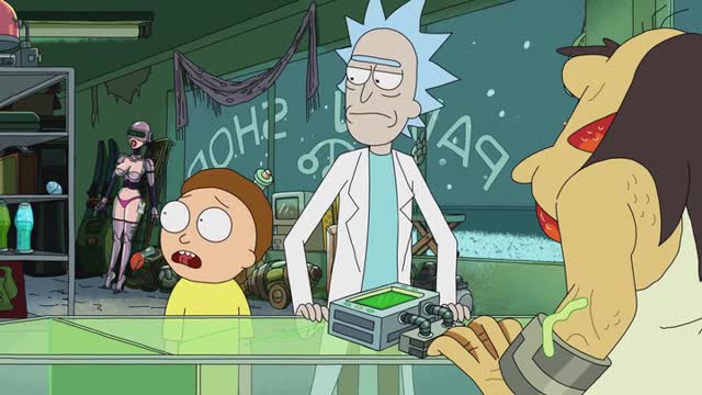 Воспитание Газорпазорпа