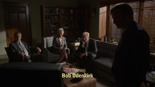 Горячая линия