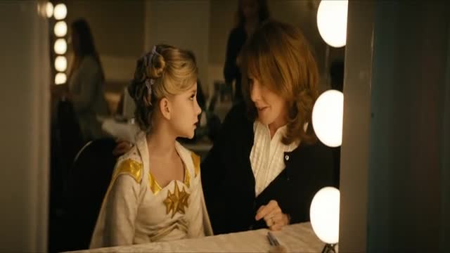 Барбарийский берег
