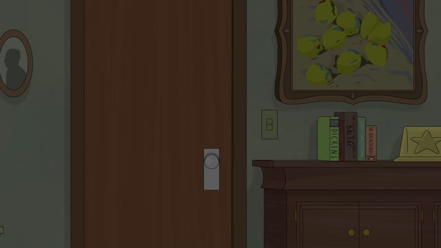 Высшая любовь