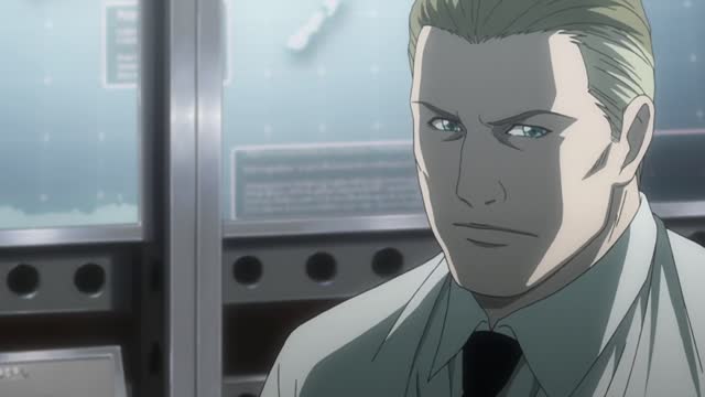 Предательство