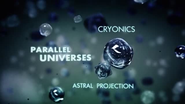 Секреты прошлого