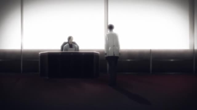 Скрытые тени