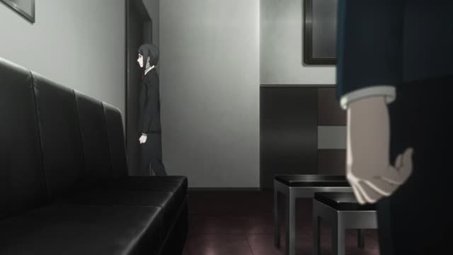 Сломленные