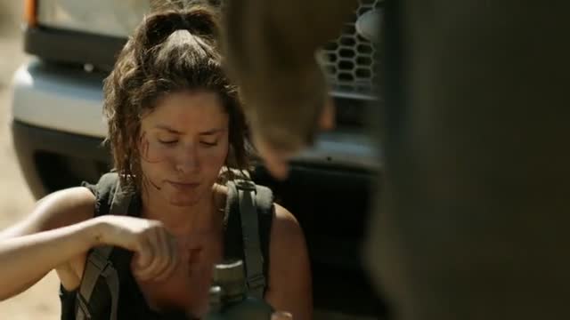 Разделённый