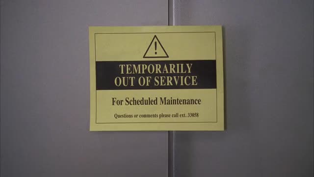 Высшее благо