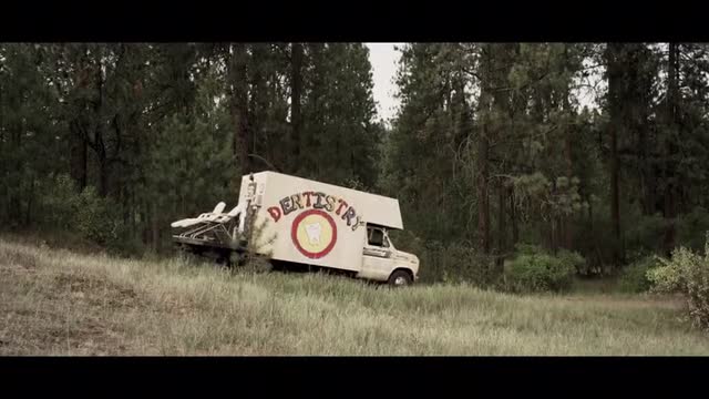 Вниз по Миссисипи