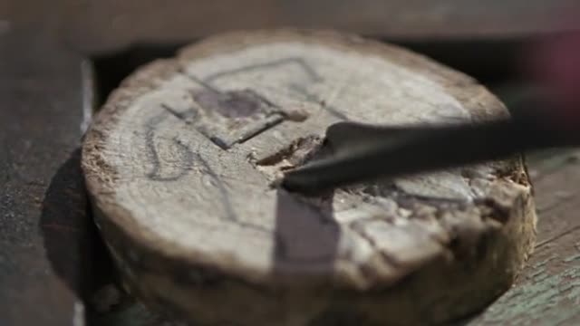 Спокойствие перед …