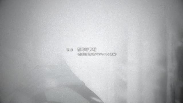 Пропуская других вперёд