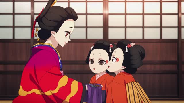 Оскорбление