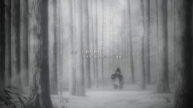 Тренировка Урокодаки