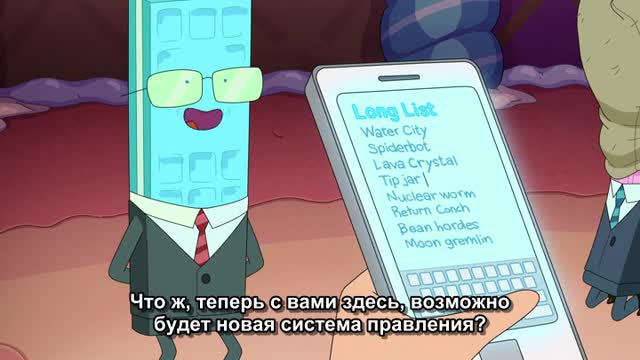 Забывая Сарику Мортшалл