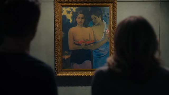 Большая ставка