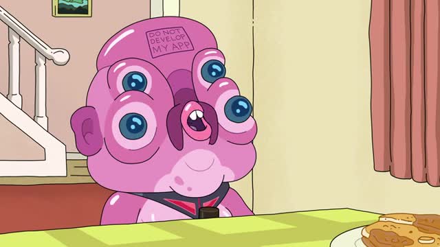 СтаРИК и седалище