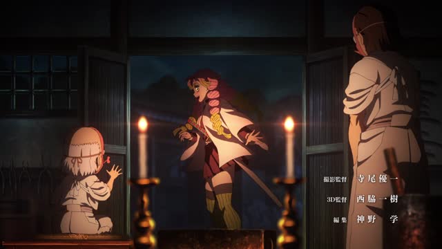 «Ты что, не хочешь стать столпом?»