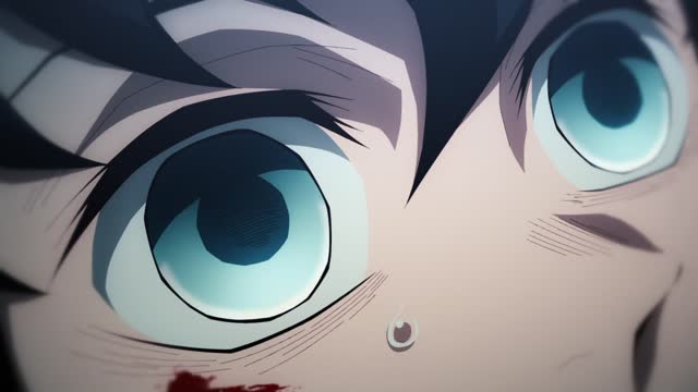 Мю в Муичиро