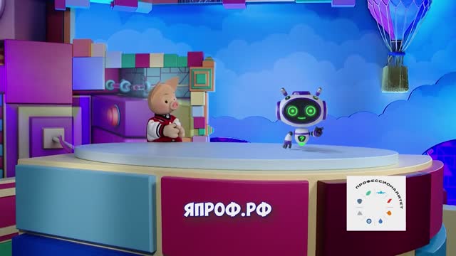 ✨Спокойной ночи, малыши✨ Кем я хочу стать, когда вырасту? - Айкьюша вместе с Хрюшей